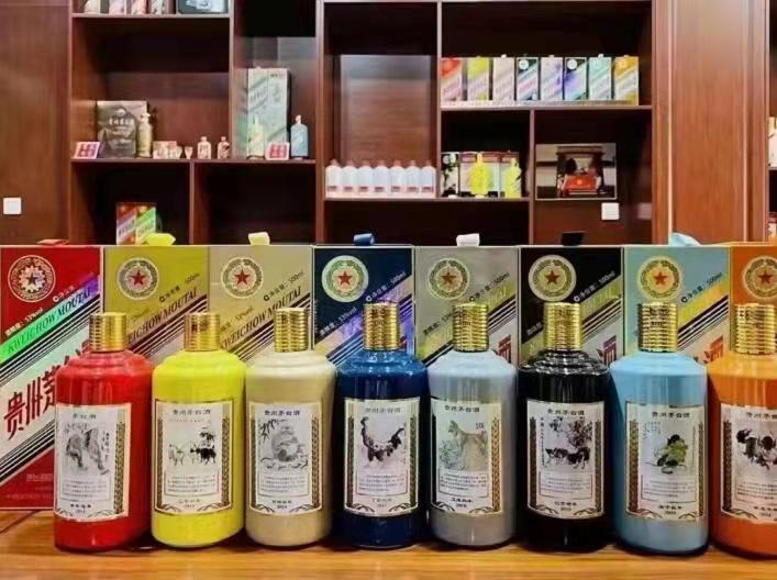 措勤名酒鉴定部分方法